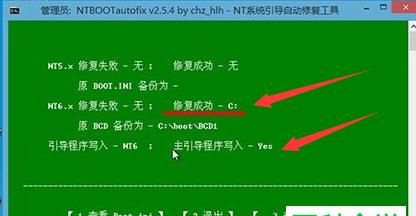 电脑不能正常开机的原因及解决方法（解析电脑无法启动的各种故障与应对方法）