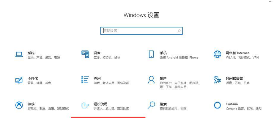 如何提供最新的Windows官方补丁？保障系统安全与稳定