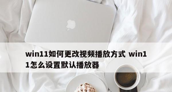 手机视频自动循环播放器好用吗？提升手机观影体验