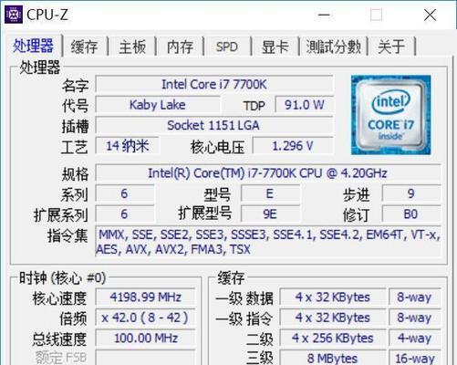 2024年十大组装电脑品牌排行榜（揭秘当今最受欢迎的电脑品牌）