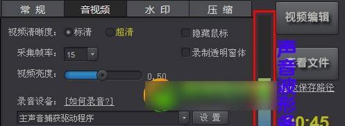 音响没有声音的问题及解决方法（探索音响无声问题的原因和修复方法）