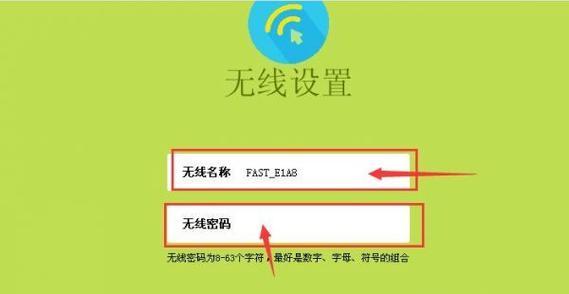 如何使用wifi密码显示器轻松管理网络安全？便捷的wifi密码管理工具让上网更安心