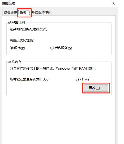 硬盘读不出来的解决方法有哪些？应对硬盘无法读取的有效措施