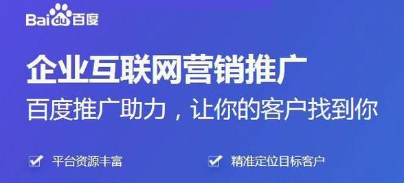 免费推广软件哪个好一点？推荐使用的免费推广软件是什么？