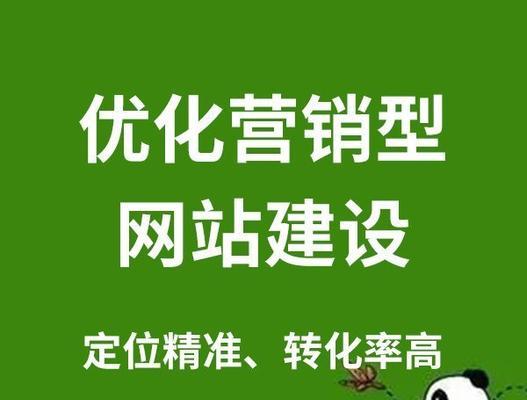 网站需要怎么优化比较好？网站优化技巧有哪些？