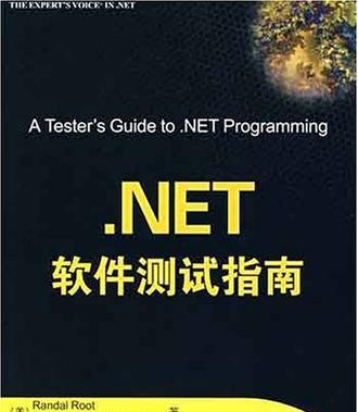 软件测试能干到多少岁？职业发展年龄限制是什么？