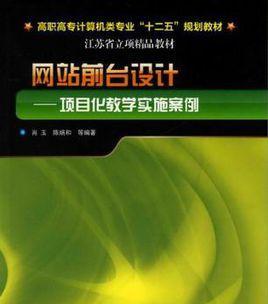 设计网站哪家好做？推荐的设计网站服务是什么？