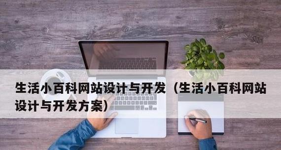 设计类网站有哪些类型？网站类型推荐是什么？