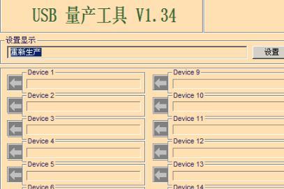 移动硬盘修复工具哪个好？最佳移动硬盘修复工具推荐是什么？