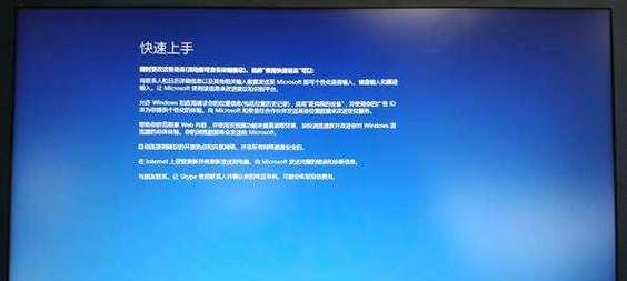 win10如何开机恢复系统还原设置？win10系统还原设置方法是什么？