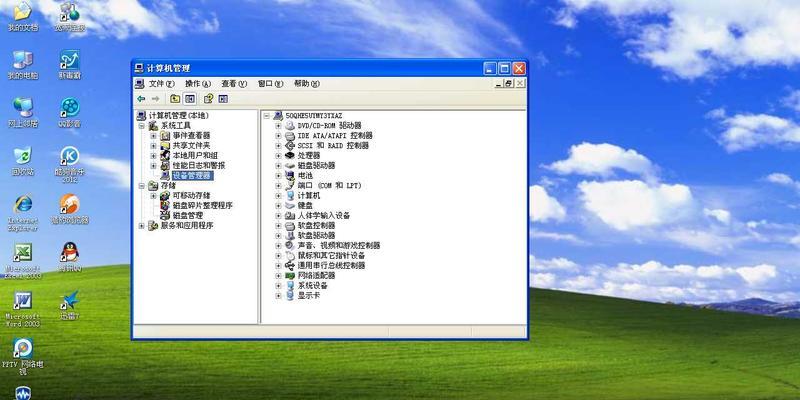 如何自己在家重装win7系统？win7系统重装方法是什么？