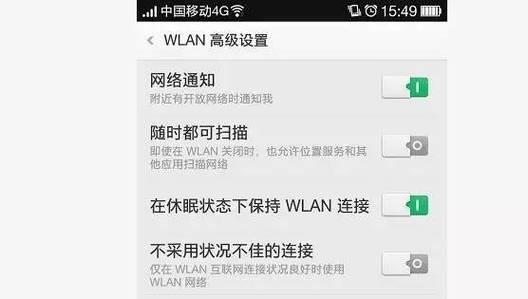 WiFi可以连接但不能上网解决方法是什么？WiFi连接问题解决步骤有哪些？