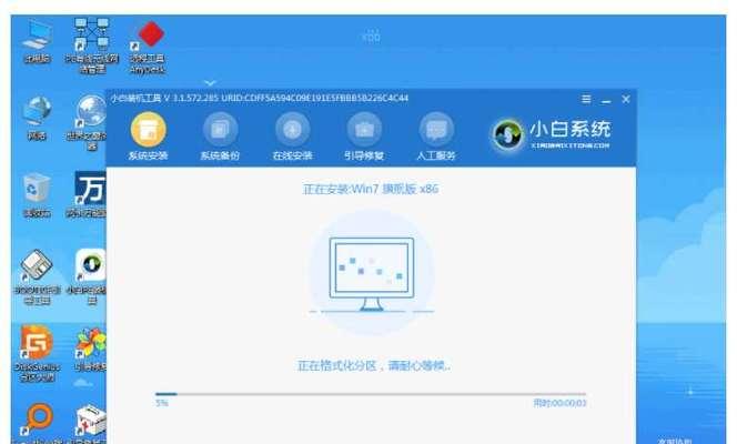 华硕win7系统一键还原在哪里设置？华硕win7系统一键还原设置方法是什么？