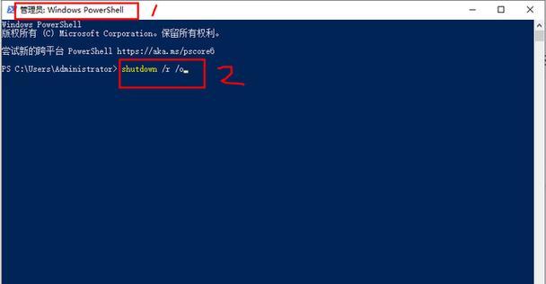 win10按F8进不了安全模式解决方法是什么？win10安全模式进入问题解决步骤有哪些？