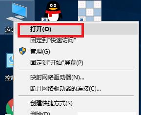 电脑如何清理磁盘空间？c盘空间清理方法是什么？