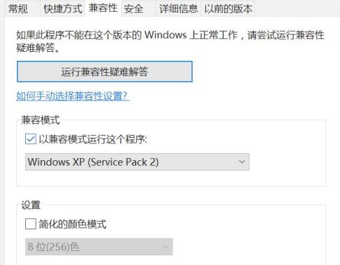 win8和win10哪个好用？win8和win10系统对比是什么？