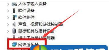 如何更新显卡驱动win7系统？win7显卡驱动更新方法是什么？