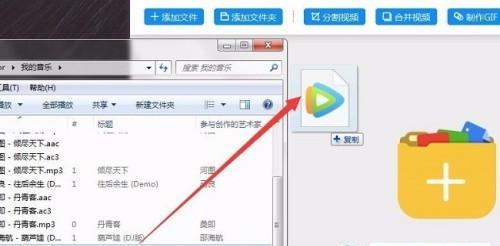 格式转换器如何将文件转换为mp3？格式转换器mp3转换方法是什么？