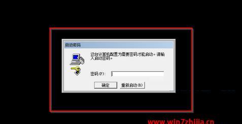 win7旗舰版管理员密码是多少？win7系统管理员密码设置方法是什么？