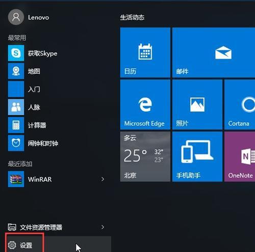 win10如何进入安全模式开不了机？win10安全模式进入问题解决步骤有哪些？