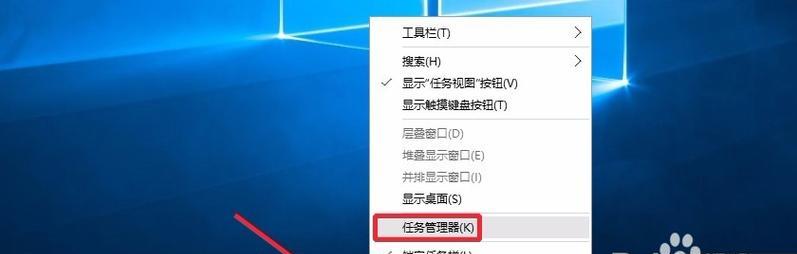 win10任务栏卡死重启也没用原因是什么？win10任务栏卡死问题解决步骤有哪些？