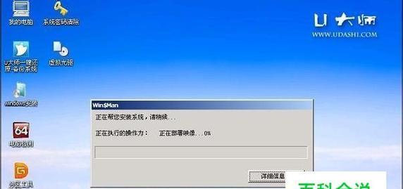 光盘安装win7系统步骤有哪些？光盘安装win7系统教程图解是什么？