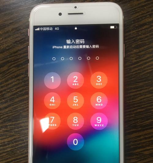 iPhone手机忘记锁屏密码怎么办？苹果手机锁屏密码找回方法是什么？