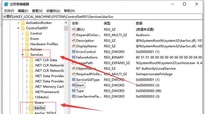 cmd打开注册表命令是什么？cmd打开注册表方法是什么？