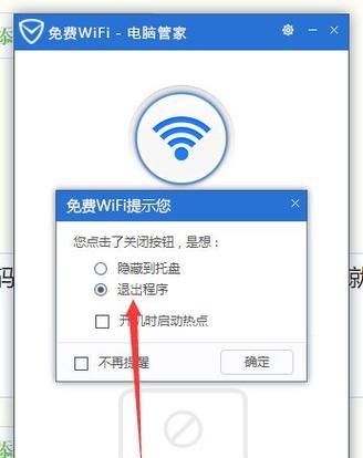 无线网卡无法连接网络怎么办？教你快速解决方法