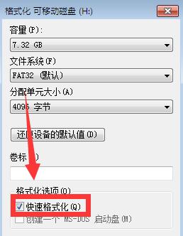 USB格式化后如何恢复文件？数据丢失怎么办？