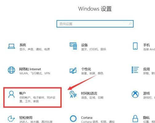 如何设置win10系统开机启动项？设置方法有哪些常见问题？