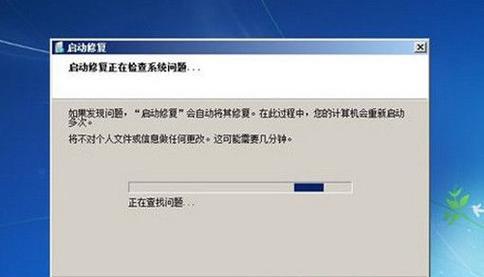 如何在安全模式下修复电脑系统？遇到问题怎么办？