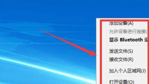 如何在台式机电脑上安装蓝牙？安装过程中常见的问题有哪些？