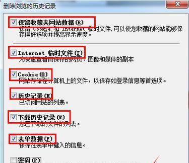 如何升级IE浏览器到版本11？遇到升级问题怎么办？