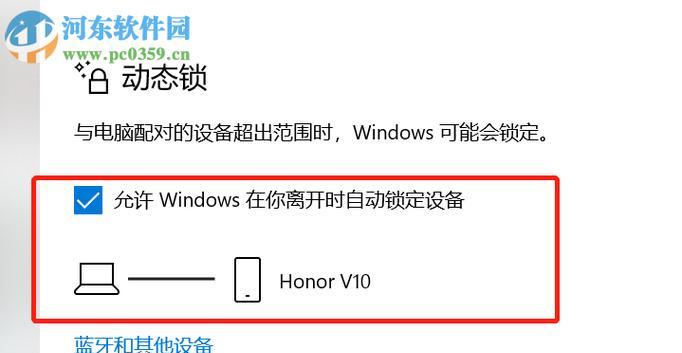 如何解绑Win10管理员账户？遇到问题怎么办？