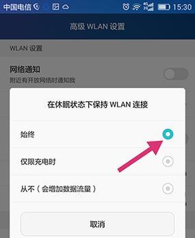 蹭wifi最好的软件推荐？如何安全快速连接公共WiFi？