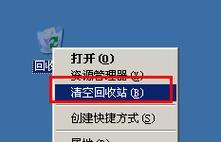 如何清除C盘非系统垃圾文件？有效步骤是什么？