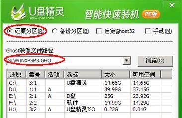 如何将手机文件导入U盘？遇到问题怎么办？