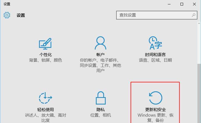 如何使用Windows 10自带虚拟机？遇到问题怎么办？