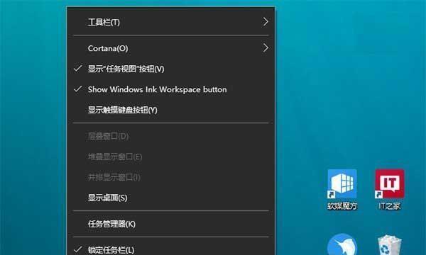 如何快速进入Windows任务管理器？遇到问题怎么办？