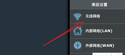 如何找回忘记的wifi密码？详细步骤解析？