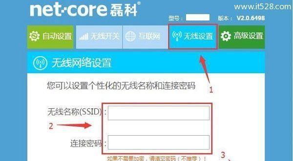 如何一步步设置路由器上网？遇到问题怎么办？