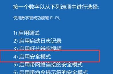 电脑运行缓慢怎么办？如何快速解决电脑慢的问题？