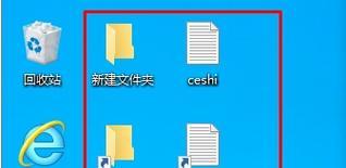 如何有效管理Win7文件和文件夹？最佳工具是什么？