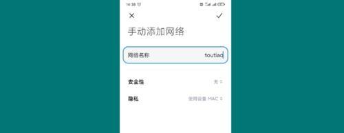 如何防止他人蹭网？推荐几款有效的控制wifi软件？