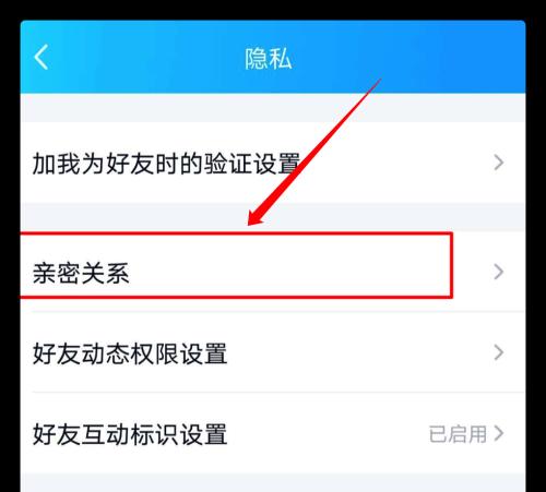 如何使用qq好友恢复软件恢复三年内的联系人？