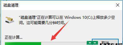 Win10电脑卡顿反应慢怎么办？有效解决方法有哪些？