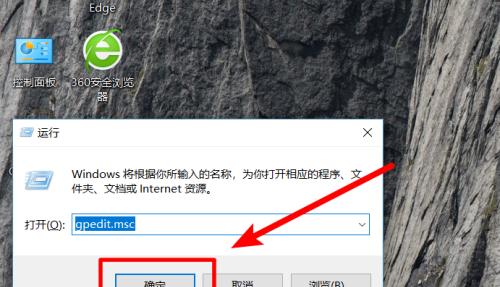 如何彻底关闭Windows 10的更新提示？操作步骤是什么？