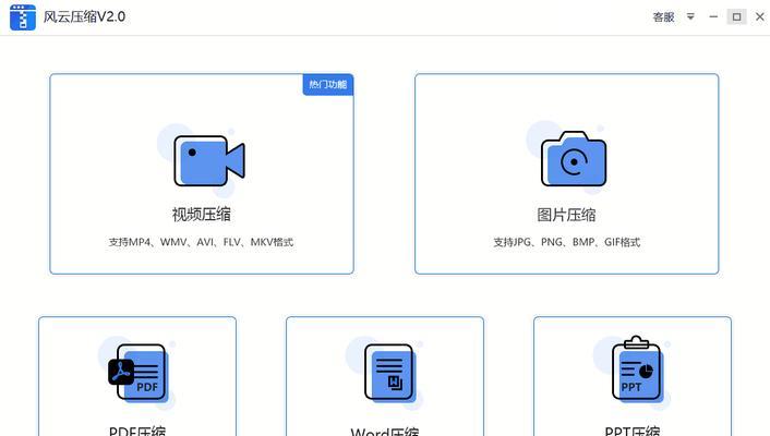 图像编辑常用软件推荐？哪款适合初学者和专业人士？