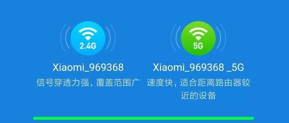 手机如何设置无线路由器？有哪些小技巧可以提高效率？